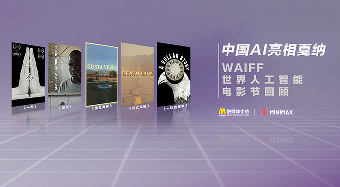 天天综合久久